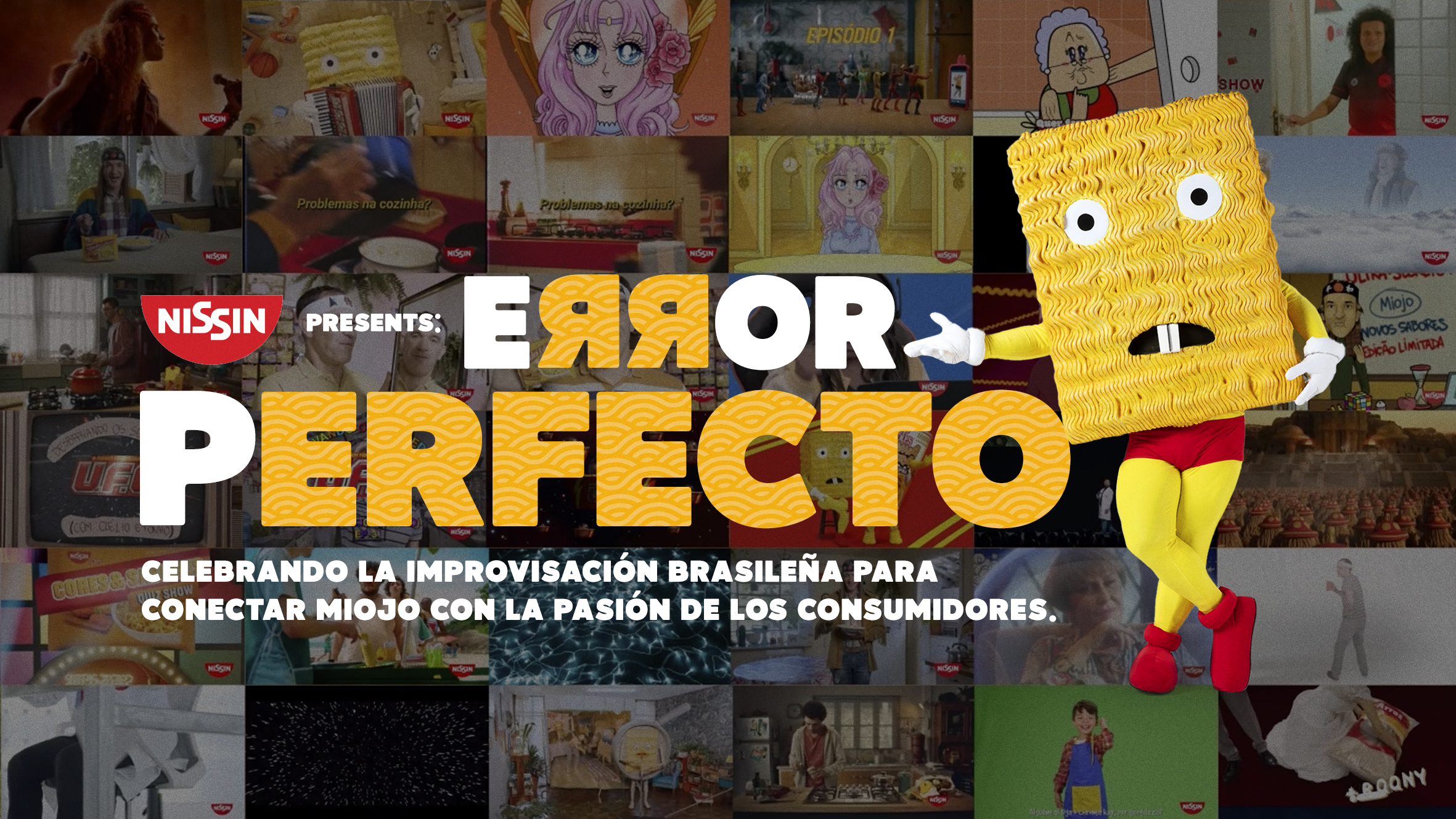 Error perfecto:  Celebrando la improvisación brasileña